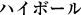 nC{[